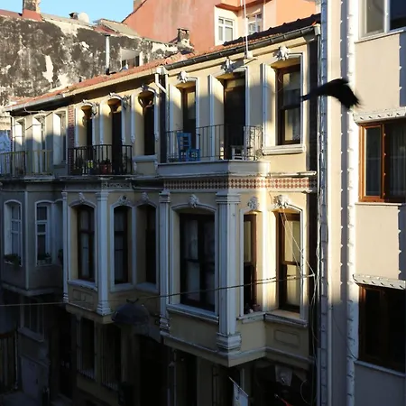 Kadikoy Yeldegirmeni'nde Daire Апартаменты *